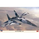 Hasegawa 1/72 Hasegawa Limited Series SU-35 FLANKER UAV  , HAS23345, by HASEGAWA