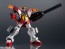 Bandai GUNDAM UNIVERSE XXXG-01H GUNDAM HEAVY ARMS "Mobile Suit Gundam Wing" , BAN15176, by BANDAI