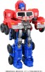 TAKARA TOMY Transformers Beast Awakening BPC-02 888 Change Optimus Prime, TAK08839, by TAKARA TOMY