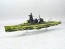 Aoshima 1/700 Arpeggio of the Blue Steel 8  Haruna Full Hull Type plastic kit , AOS17838, by AOSHIMA
