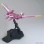 Bandai 1/100 MG Justice Gundam  Plastic Kit, BAN63824, by BANDAI