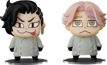 Good Smile Company Chibi Figures Hajime Kokonoi / Seishu Inui: Bkub Ver. (Tokyo Revengers), GSC99910, by GOOD SMILE COMPANY