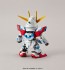 BANDAI  SD Gundam EX Standard Tri Burning Gundam, BAN90663, by BANDAI