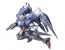 1/100 Gundam OO 17 Double Orisizer Designer's Color Ver.  Bandai Plastic KIT, BAN87534, by BANDAI