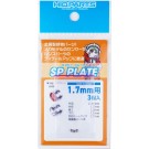 HI Q PARTS SP Plate 1.7mm (3pcs.), HIQ79839, by HI Q PARTS
