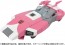 TAKARA TOMY Transformers Missing Link C-08 Arcee, TAK58338, by TAKARA TOMY