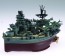 Fujimi Chibi-Maru Kantai Series CHIBI-MARU FLEET AIRCRAFT CRUISER ISE/HYUGA  , FUJ22787, by FUJIMI