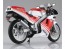 Aoshima SKYNET 1/12 Honda NSR250R '88 Fighting Red/Ross White, AOS11567, by AOSHIMA