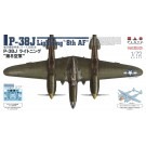 Platz 1/72 P-38J LIGHTNING EIGHTH AIR FORCE  t, PLZ56778, by PLATZ