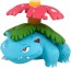 TAKARA TOMY MonColle MS-14 Venusaur, TAK12170, by TAKARA TOMY