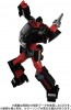 TAKARA TOMY MPG-11 Transformers MPG DK-2 Guard, TAK51254, by TAKARA TOMY