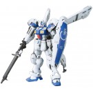 BANDAI  1/100 RE Gundam prototype Unit 4 Gerbera Plastic model kit new, BAN64205, by BANDAI
