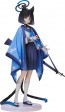 Good Smile Company 1/7 Blue Archive: Kikyou, GSC09145, by GOOD SMILE COMPANY