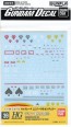 1/144 Gundam Decal 39 For HG Zion Army MS # 41 Bandai detail up parts, BAN06801, by BANDAI