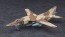 Hasegawa 1/72 AREA 88 MIG-27 FLOGGER D COLONEL KILVIC  , HAS47763, by HASEGAWA