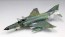 Fine Molds 1/72 Aircraft JASDF RF-4EJ Reconnaissance Aircraft  , FIN20423, by Fine Molds