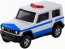 TAKARA TOMY No. 99 Suzuki Jimny Multi-Purpose Disaster Response Vehicle, TAK50400, by TAKARA TOMY