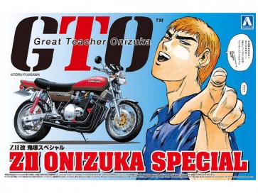 Aoshima 1/12 ZII Kai Onizuka Special  , AOS05606, by AOSHIMA