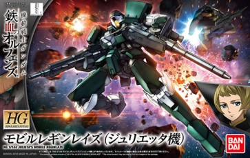 BANDAI  1/144 HG Mobile Leginraze "Jurieta Mech"   Plastic Model kit, BAN12419, by BANDAI