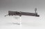 Hasegawa 1/8 Vickers 7.7mm Machine Gun 1915 Type  , HAS21100, by HASEGAWA