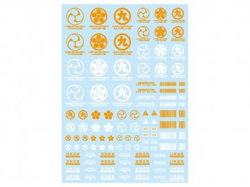 HI Q PARTS JPN DECAL 00 ORANGE (1PC)  , HIQ75060, by HI Q PARTS