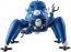 Bandai ROBOT DAMASHII TACHIKOMA -GHOST IN THE SHELL: S.A.C. -2NDGIG- SAC_2045 , BAN08765, by BANDAI