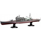Fujimi 1/700 IJN Series No.27 EX-1 Japanese Navy Heavy Cruiser Atago Full Hull Model Special Edition (with Photo-etched Parts), FUJ52166, by FUJIMI
