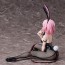 FREEing 1/6 To Love-Ru Darkness: Momo Belia Deviluke: Bunny Ver., FRE13459, by FREEING