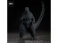X Plus Toho 30cm Series Yuji Sakai Modeling Collection Godzilla (1993) Brave Figure In The Suzuka Mountains, XPL22798, by X Plus