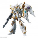 Bandai 1/144 HG Black Knight Squad Cal-re.A (Mobile Suit Gundam SEED Freedom), BAN74142, by BANDAI
