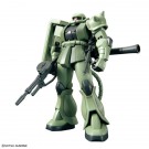 Bandai 1/144 HG "Mobile Suit Gundam" Zaku II, BAN15459, by BANDAI