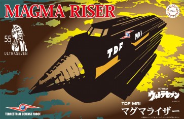 Fujimi Ultra Seven Series Ultra Earth Defense Force Ultra Garrison Magma Riser TDF MRI 55th Anniversary Package Version, FUJ92188, by FUJIMI