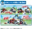 TAKARA TOMY Tomica Town Case Solved! DX Police Base, TAK89114, by TAKARA TOMY