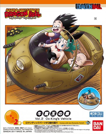 Bandai Mecha Colle comics Volume 2 　Ox-King's Car (Dragon Ball), BAN63930, by BANDAI
