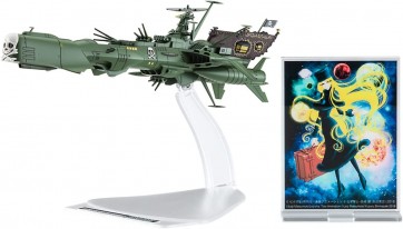 Hasegawa 1/2500 Galaxy Express 999 ANOTHER STORY Ultimate Journey Space Pirate Battleship Arcadia Third Ship, HAS48029, by HASEGAWA