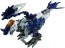 TAKARA TOMY ZW55 Zoids Wild: Xeno Rex Scissors XA  , TAK53917, by TAKARA TOMY