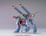 Bandai 1/144 HG MOBILE BUCUE , BAN79225, by BANDAI