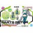Bandai 30MS Option Parts Set 14 (Spotter Costume) Color B, BAN74340, by BANDAI