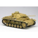 Platz 1/35 Girls und Panzer das Finale Panzer III Ausf.J Kuromorimine Girls High School "Erika Taichousha(?) desu!"  , PLZ76080, by PLATZ