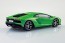 Aoshima 1/32 The Snap Kit No.12-D Lamborghini Aventador S (Pearl Green), AOS63484, by AOSHIMA