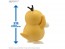 Bandai Pokemon Plamo Collection Quick!! Psyduck, BAN83298, by BANDAI