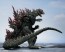 Bandai S.H.MonsterArts Godzilla [2000], BAC76085, by BANDAI