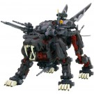 Kotobukiya 1/72 ZOIDS: EPZ-003 GREAT SABER MARKING PLUS VER. , KBY19229, by KOTOBUKIYA