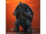 X Plus 1/700 Gamera (1999) Plastic Model Kit (Reissue), XPL25188, by X Plus