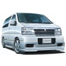 Aoshima 1/24 The Model Car No.123 Nissan E50 Elgrand '99  , AOS61367, by AOSHIMA