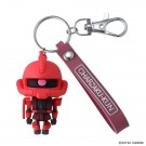 Bandai CharZaku-Kun 3D Rubber Mascot Keychain, BAN83823, by BANDAI