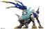 Kotobukiya 1/35 ZOIDS: WILD LIGER , KBY04508, by KOTOBUKIYA