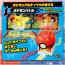 TAKARA TOMY Pokemon Ultimate Match 02 Koraydon (Master Ball), TAK02867, by TAKARA TOMY