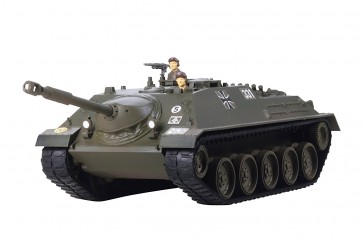 TAMIYA 1/48 Running Mini-Tank German Jagdpanzer Canon, TAM30104, by TAMIYA