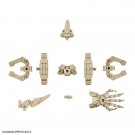 Bandai 1/144 30MM OPTION ARMOR DEFENSE OPERATIONS (FOR CIELNOVA, SAND YELLOW) , BAN04552, by BANDAI